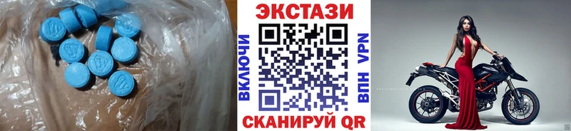 хочу   Шенкурск  это Telegram  ЭКСТАЗИ Cube 