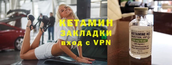 винт Абдулино
