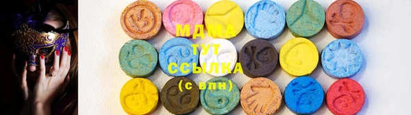 прущая мука Алзамай