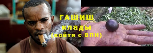 винт Абдулино