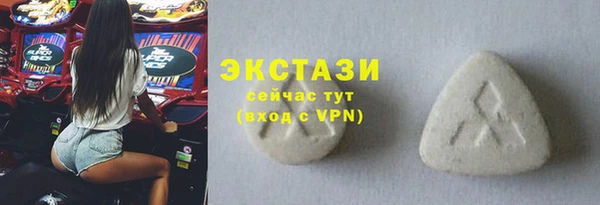 марки nbome Абинск