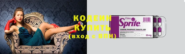винт Абдулино