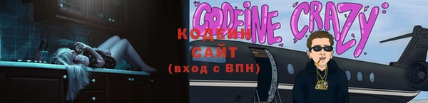 винт Абдулино