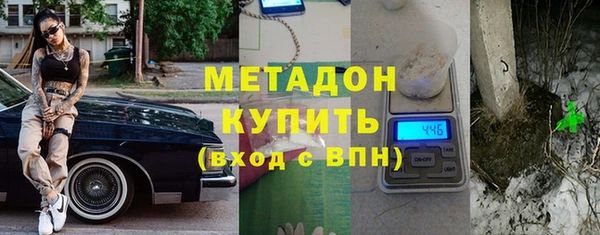 винт Абдулино