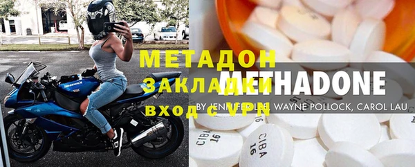 винт Абдулино