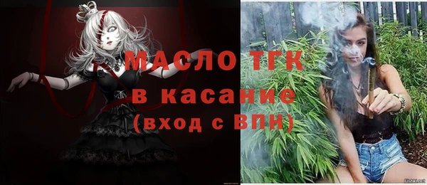 винт Абдулино