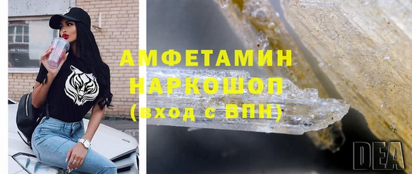 винт Абдулино