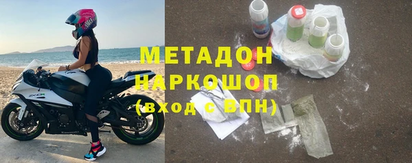 винт Абдулино