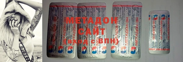 марки nbome Абинск
