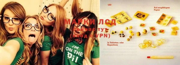 винт Абдулино